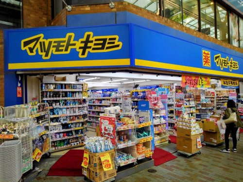 の画像