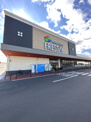 フレッセイ館林美園店