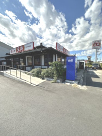 餃子の王将354号館林店の画像1