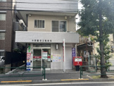 中野鷺宮五郵便局