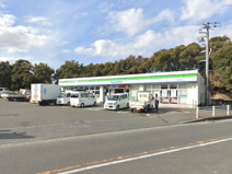 ファミリーマート茅ケ崎中島店