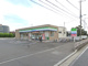 ファミリーマート茅ヶ崎中島北店の画像
