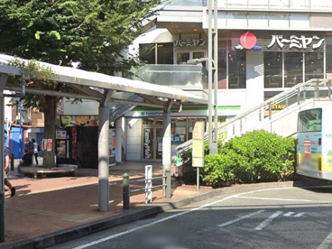 ファミリーマート茅ヶ崎駅前店の画像1