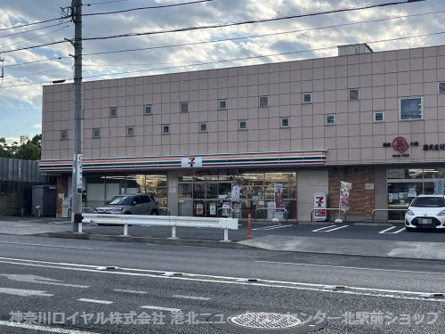 セブン-イレブン 横浜小港町１丁目店