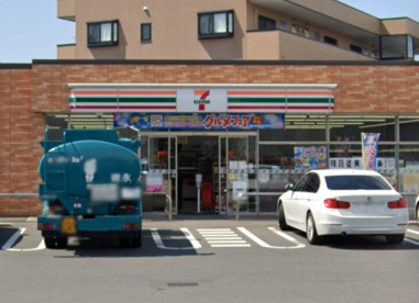 セブンイレブン 前橋青柳町店の画像1