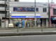 ローソン 東大井2丁目店の画像