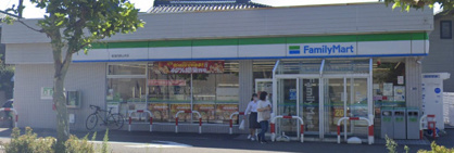 ファミリーマート 新潟内野山手店の画像1