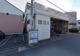 加藤自動車興業株式会社の画像