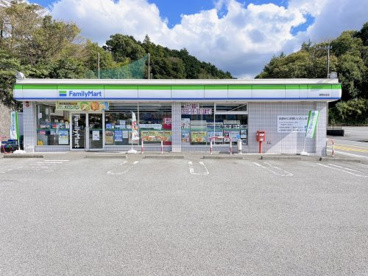ファミリーマート 裾野岩波店の画像1