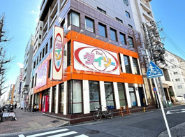 ザ・ダイソー DAISO 名古屋今池店