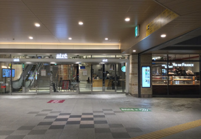 atre信濃町(アトレ信濃町)の画像1