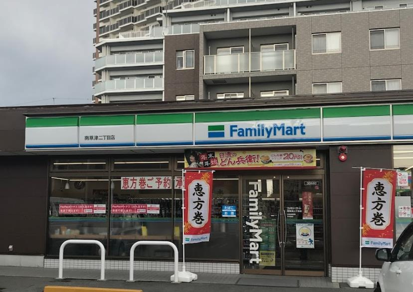 の画像