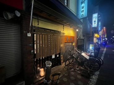 鳥樹蒲田店の画像5