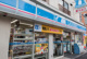 ローソン 田端新町二丁目店の画像