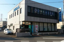 飯能信用金庫川越支店