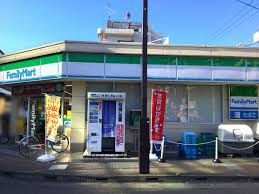 ファミリーマート 富士見台駅前店の画像1