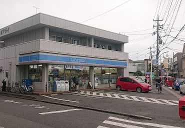 ローソン 相模台店の画像1