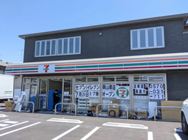 セブンイレブン 岡山郡店の画像1