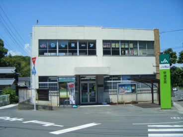 JA岡山甲浦支所の画像1