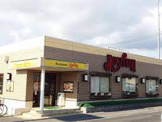 ジョイフル 岡山大福店