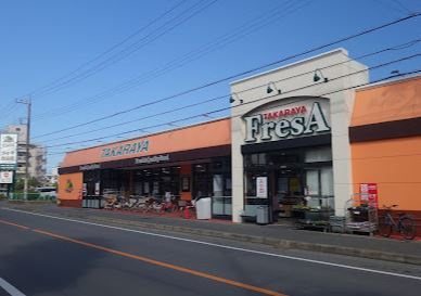 TAKARAYA FresA(たからやフレサ) 新磯野店の画像1