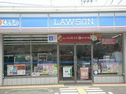ローソン 町田成瀬中央通店の画像1