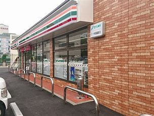 セブンイレブン岡山中井店の画像1