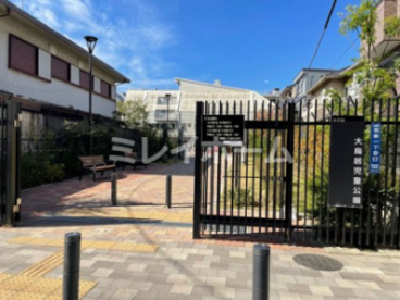 大鳥居児童公園の画像2
