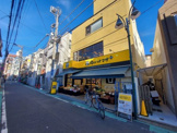 スーパー 肉のハナマサPLUS 野方店