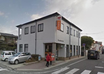 岡山奥田郵便局