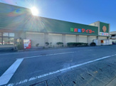 食鮮館タイヨー横砂店