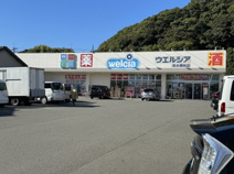 ウエルシア清水横砂店