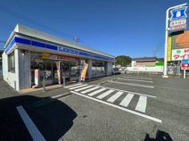 ローソン 清水横砂店