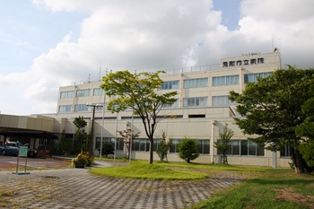 見附市立病院の画像1