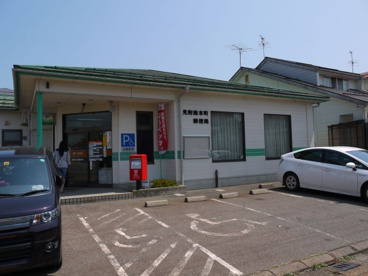 見附南本町郵便局の画像1