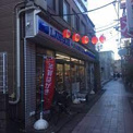 ローソン・スリーエフ 中野五丁目店