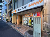 ジム chocoZAP(ちょこざっぷ)南阿佐ヶ谷店