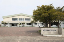 北見市立東相内小学校