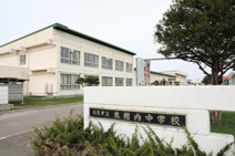 北見市立東相内中学校