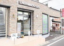 しらひげ歯科クリニックの画像1