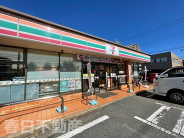 セブンイレブン南柏駅店の画像1