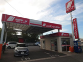 ニッポンレンタカー 蘇我駅前 営業所