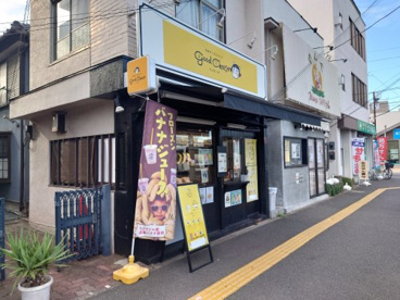 ちばチーズスイーツ　ぐっちーず　蘇我駅前西口店の画像1