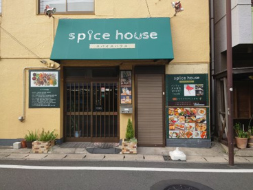 スパイス ハウス 蘇我の画像1