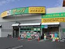 サーバ吹田末広店の画像1