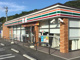 セブンイレブン JR瀬戸駅前店の画像