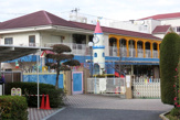 長池昭和第二幼稚園