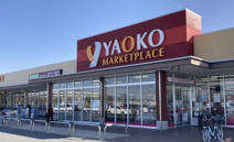 ヤオコー　鴻巣免許センター前店