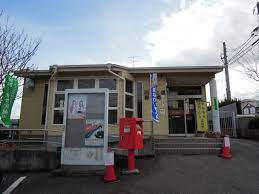 岡山上道郵便局の画像1