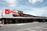 Platz(プラッツ) 雄町店